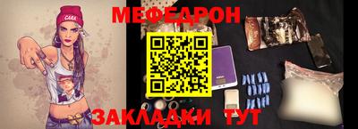кокаин VHQ Нягань