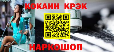 а пвп мука Обнинск