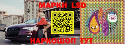 а пвп мука Обнинск