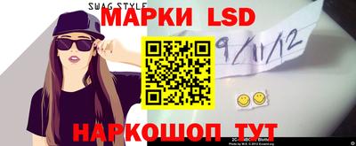 кокаин VHQ Нягань