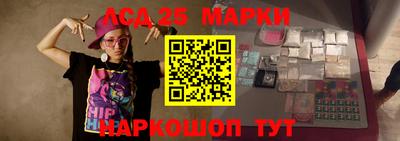 кокаин VHQ Нягань
