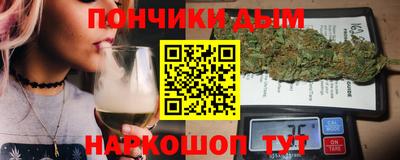 кокаин VHQ Нягань
