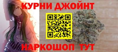 а пвп мука Обнинск