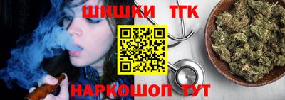 кокаин VHQ Нягань