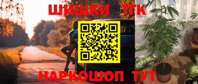 кокаин VHQ Нягань