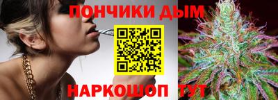 а пвп мука Обнинск