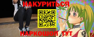 кокаин VHQ Нягань