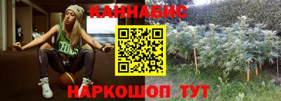 а пвп мука Обнинск