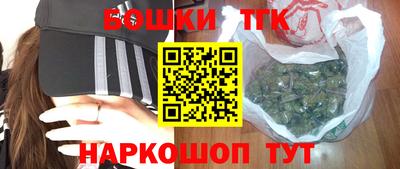 а пвп мука Обнинск