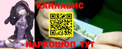 кокаин VHQ Нягань