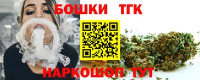 а пвп мука Обнинск
