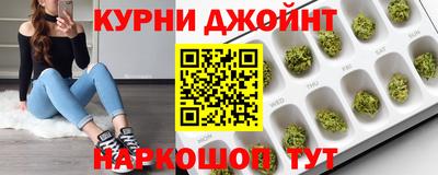 а пвп мука Обнинск