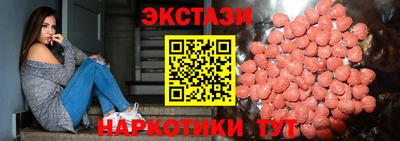 кокаин VHQ Нягань