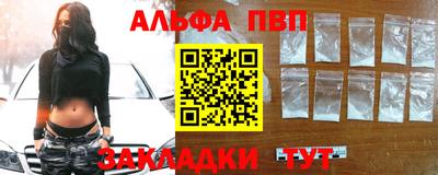 кокаин VHQ Нягань