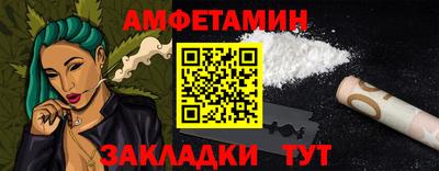 тгк Обь