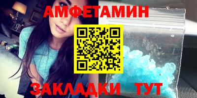 кокаин VHQ Нягань