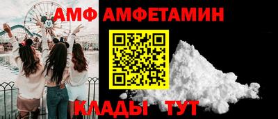 а пвп мука Обнинск