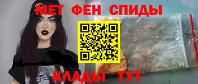 а пвп мука Обнинск