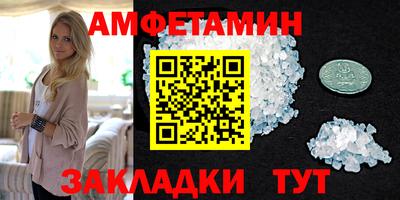 тгк Обь