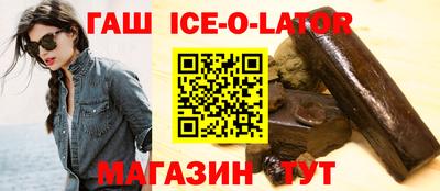 тгк Обь