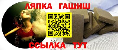 а пвп мука Обнинск