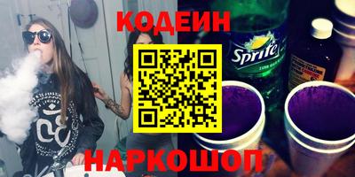 кокаин VHQ Нягань