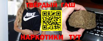 кокаин VHQ Нягань