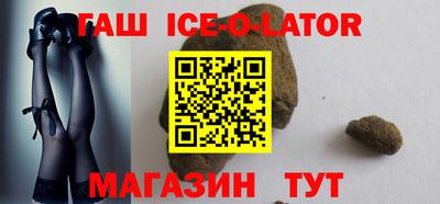 а пвп мука Обнинск