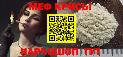 кокаин VHQ Нягань