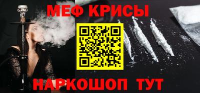 кокаин VHQ Нягань