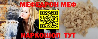 тгк Обь